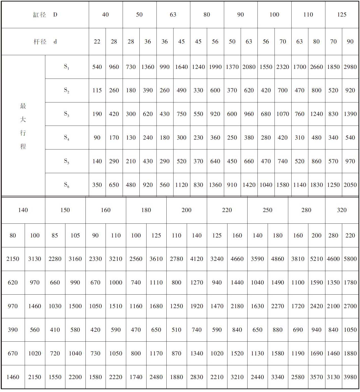 1483770295527545.jpg b3.jpg