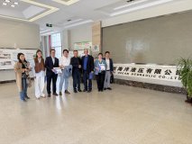 德国企业考察团莅临山西海洋液压 共探合作新机遇